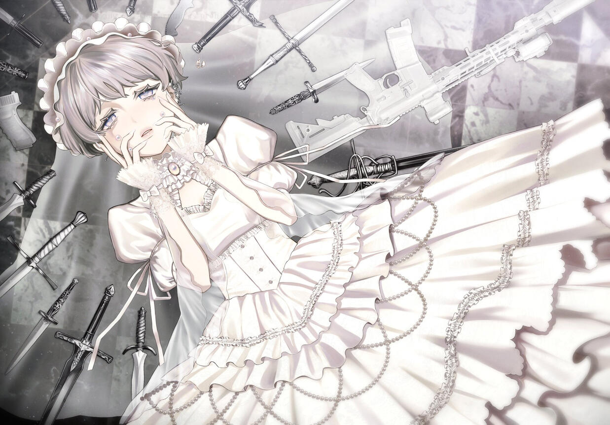 𝑀𝑦 𝑃𝑟𝑒𝑐𝑖𝑜𝑢𝑠