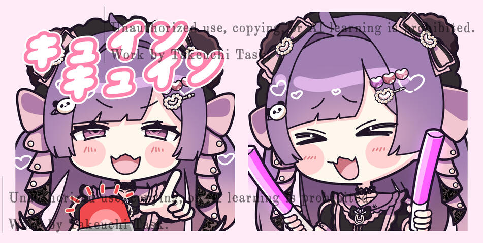 Twitch stamp for 絶勝院てんぷ.